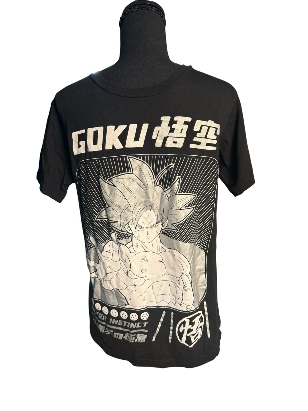 Dragon Ball Super Ultra Instinct Goku Metallic Silver Graphic Tee Anime, Small